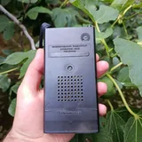 Радиоприемник Олимпик 402 3