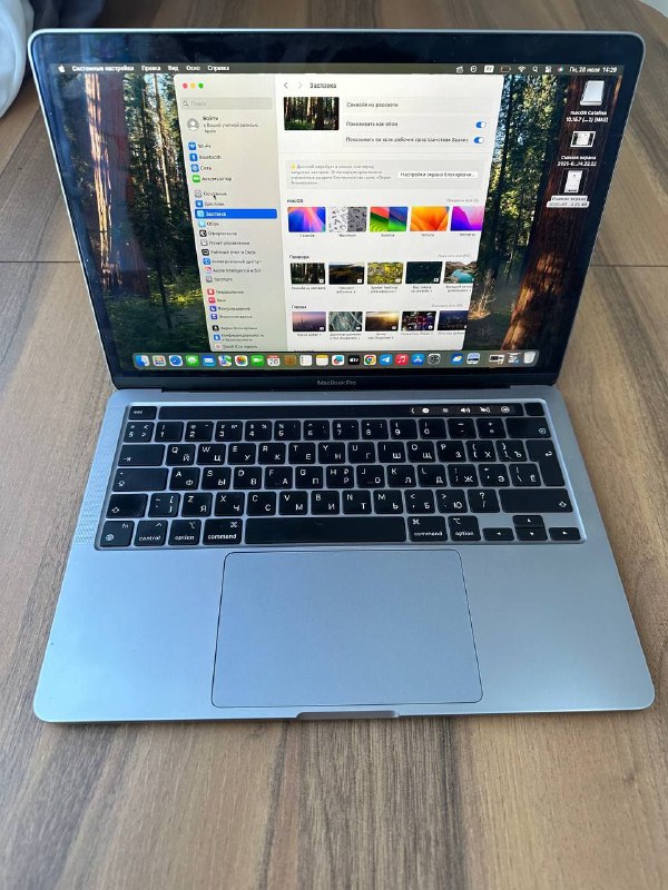 MacBook Pro 13" 2020 M1 8GB 256GB Touch Bar 3