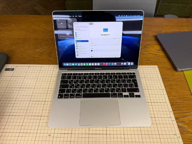MacBook Air 13-inch 2020 3