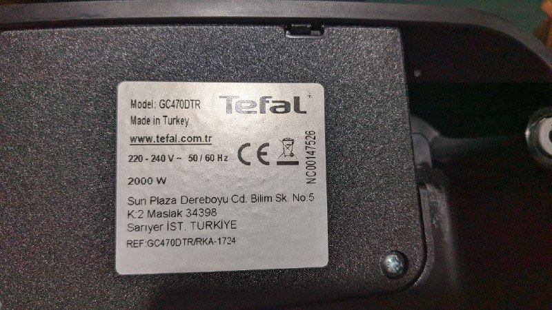 Гриль TEFAL GC470D 4