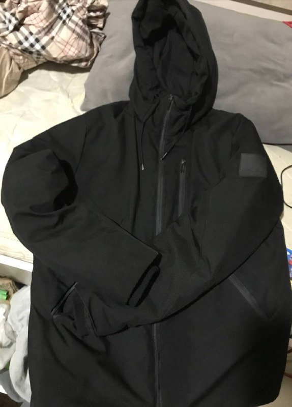 Зимняя куртка мужская