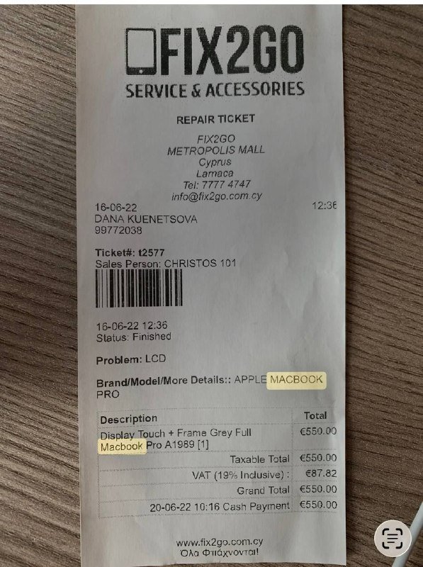 MacBook Pro 2019 3