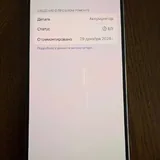 iPhone 15 Pro 4