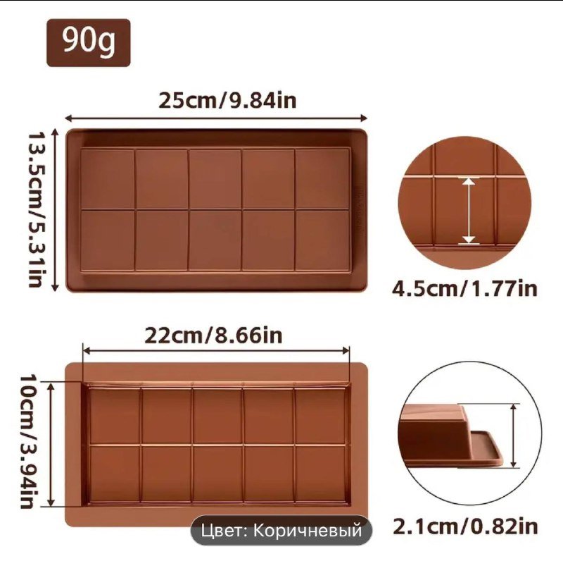 Силиконовая форма для шоколада 2