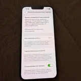 iPhone 13 128 ГБ 1