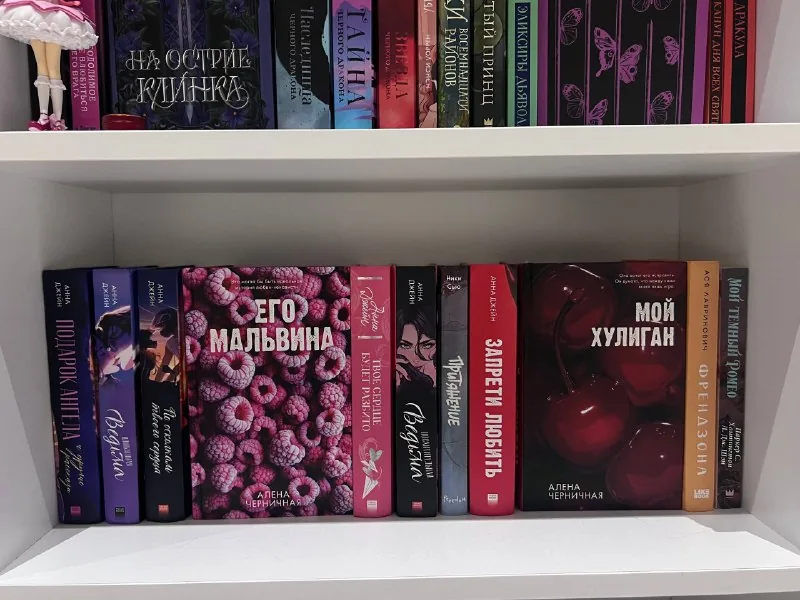 Books by Various Authors 1