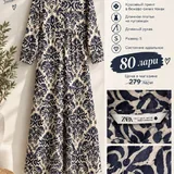Women's clothing and shoes 5