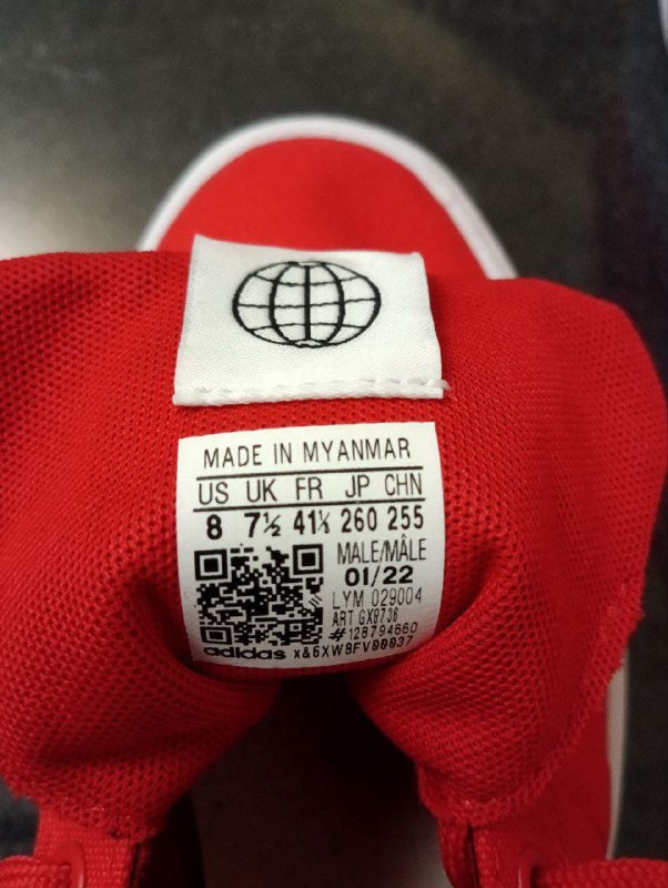 Кроссовки Adidas, Слипоны DC 4