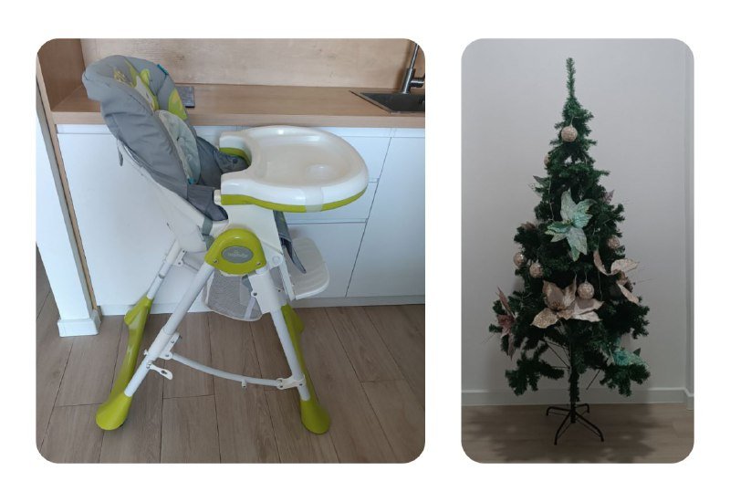 Кресло для кормления