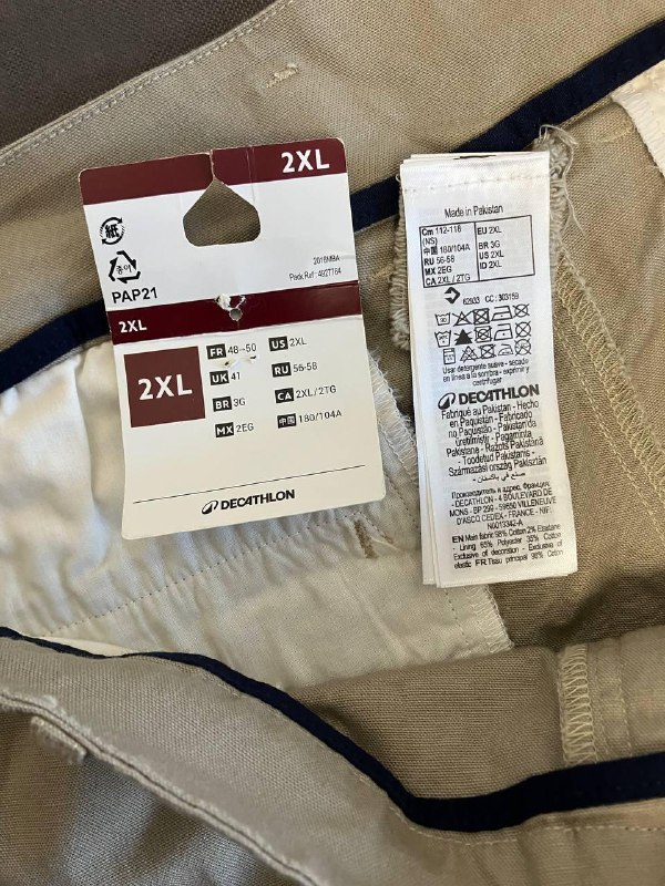 Шорты Decathlon Quechua 3XL, Tribord 2XL 4