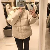 Зимняя куртка 1