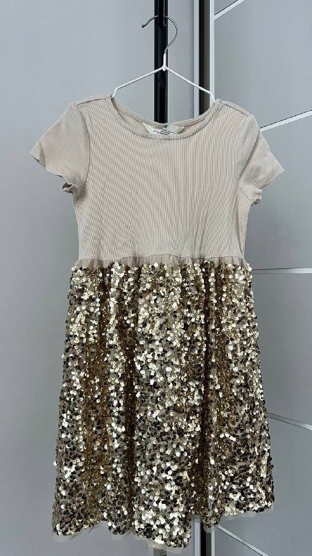 Платье с пайетками, Юбка радуга