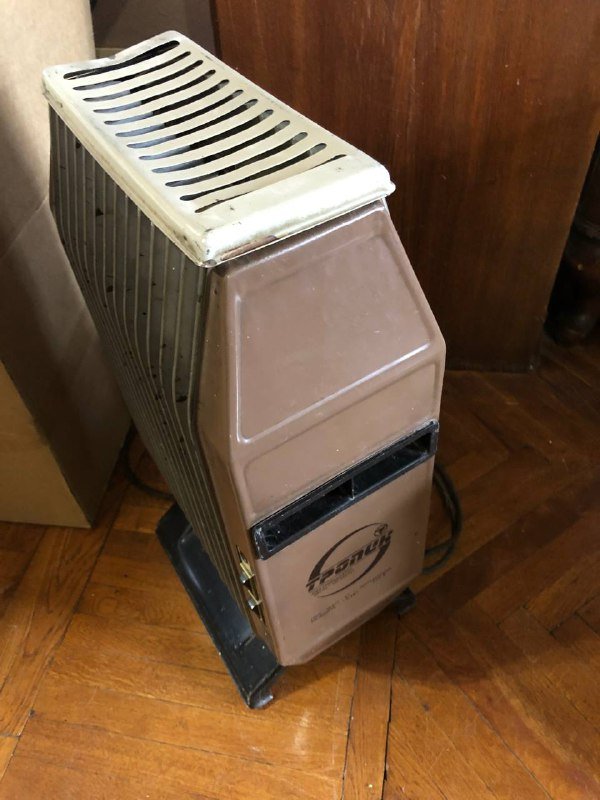 Обогреватель электрический советский 3