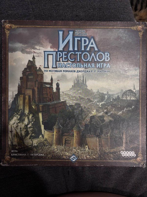 Игра престолов, Ticket to Ride, Поймай убийцу, Пазл 3000 элементов