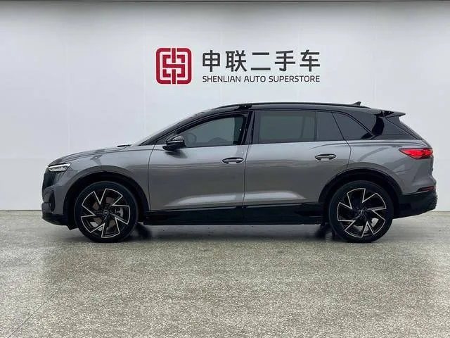 Audi Q5 e-tron 1