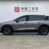 Audi Q5 e-tron 1