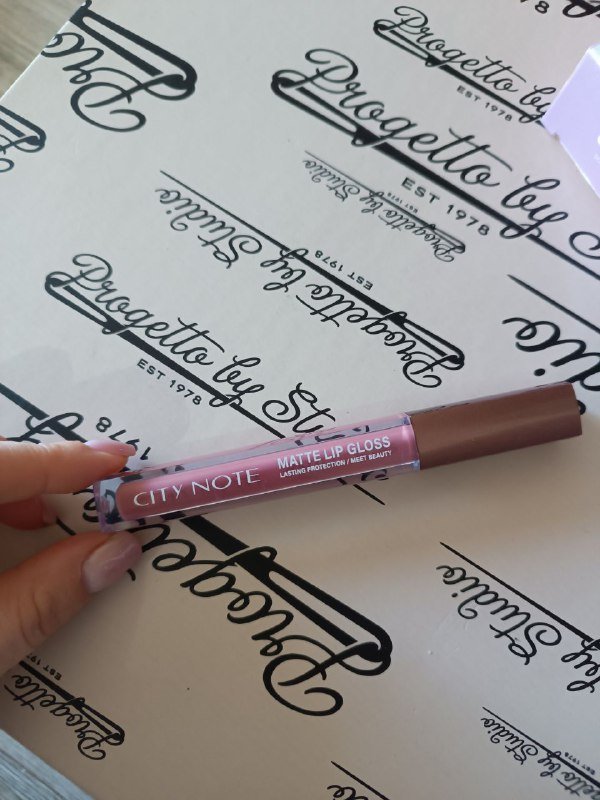 Лидокаин 1%, матовый блеск для губ, устройство для удаления волос, крючок для маникюра 2