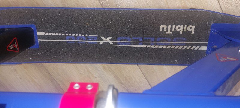 Мяч, Самокат, Перчатки 3