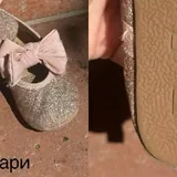 Детская обувь 4