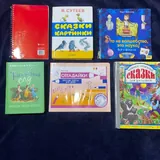 Детские книги, блокноты, игрушки 1