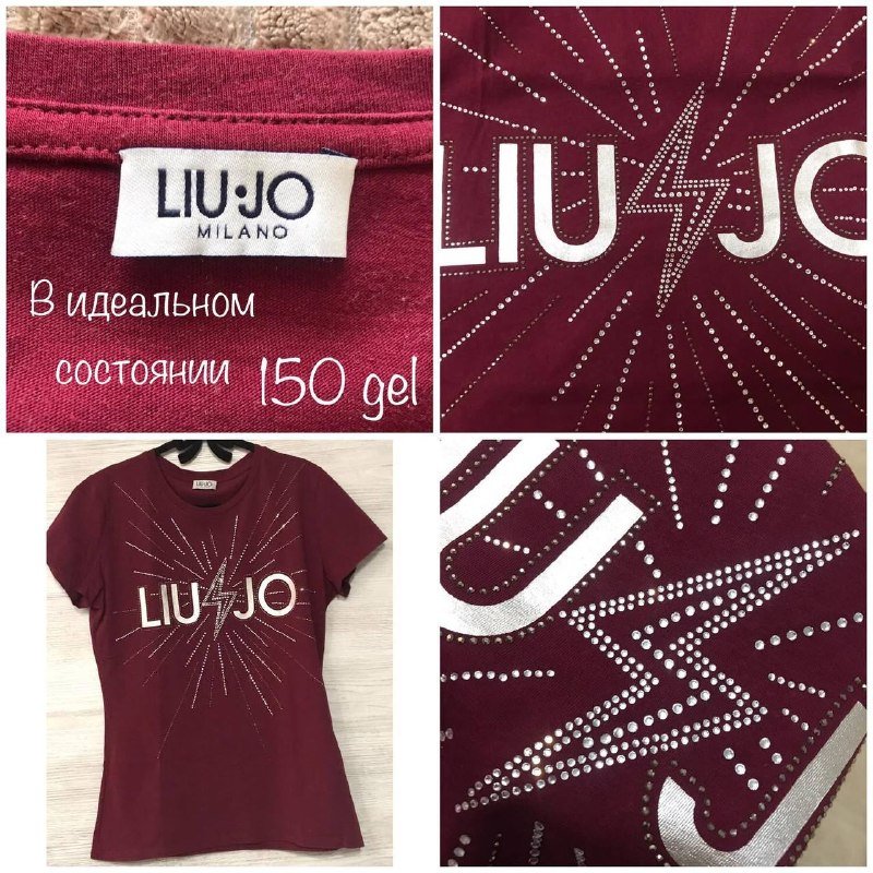 Футболка Liu Jo, Платье Zara, размер S
