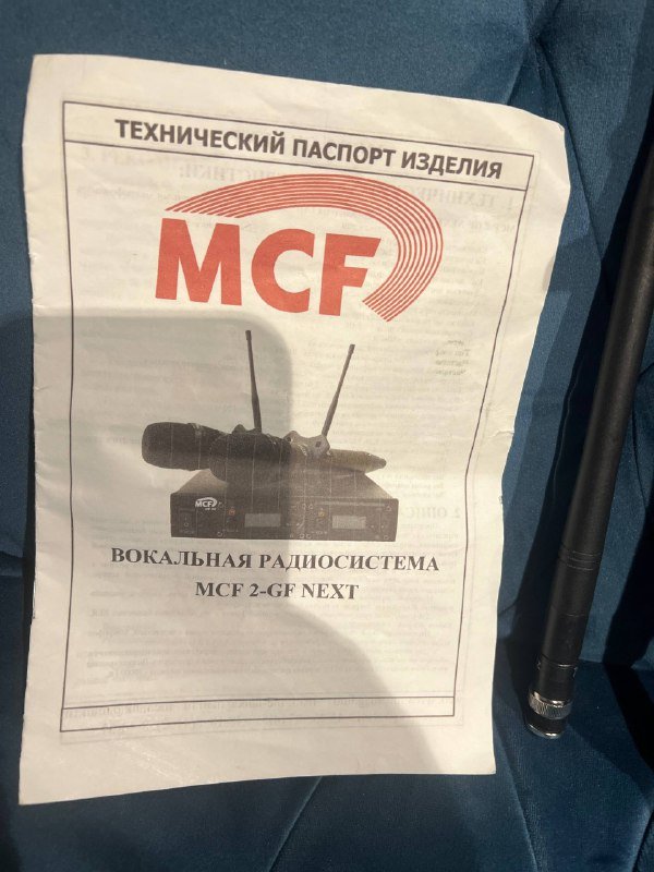 Вокальная радиосистема MCF 2-GF NEXT с микрофоном 3