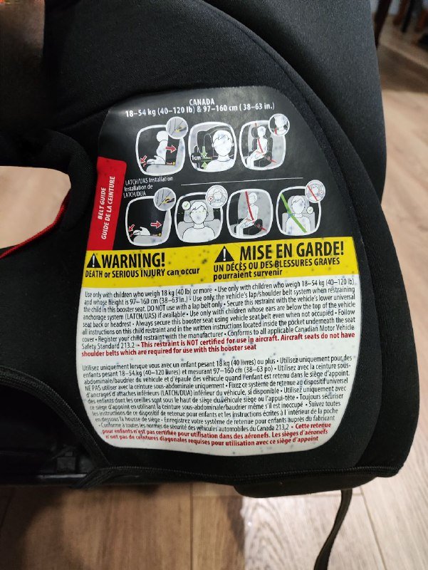 Детское автокресло Diono с регулируемой высотой 4