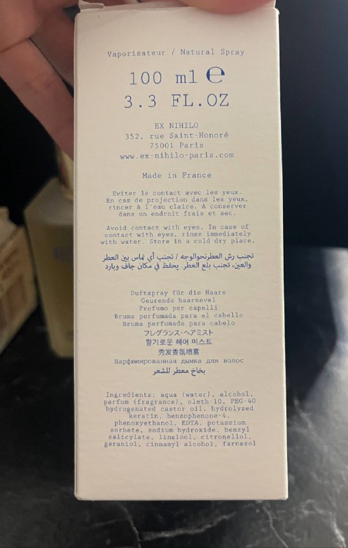 Дымка для волос EX NIHILO Magnetize 100ml 2