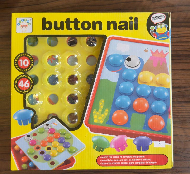 Балансир, мозаика, жабки, барабан, магнитный бой, Baby doctor, сортеры, Memory chess 3