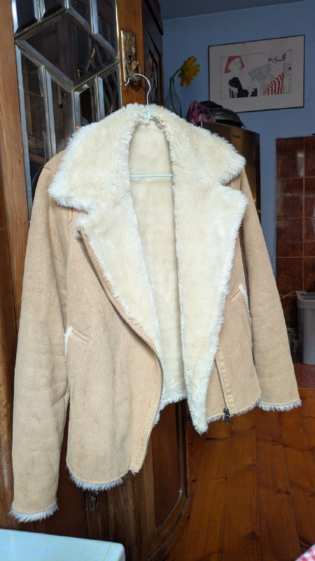 Дубленка Uniqlo размер XS 2