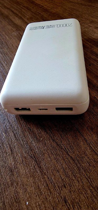 Портативное зарядное устройство Olmio Mini-20 20000mAh