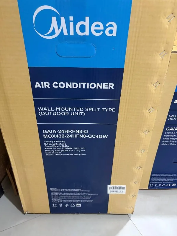 Кондиционер Midea GAIA-24HRFN8
