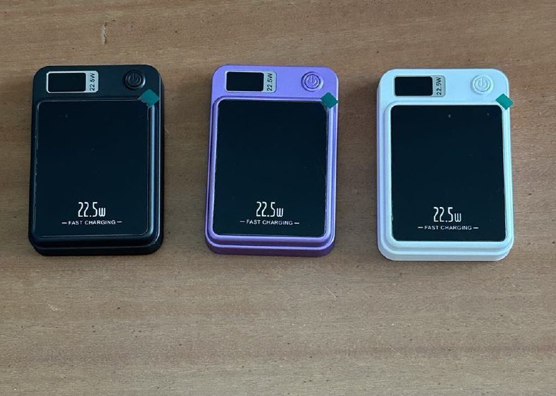 Power Bank 20000 mAh