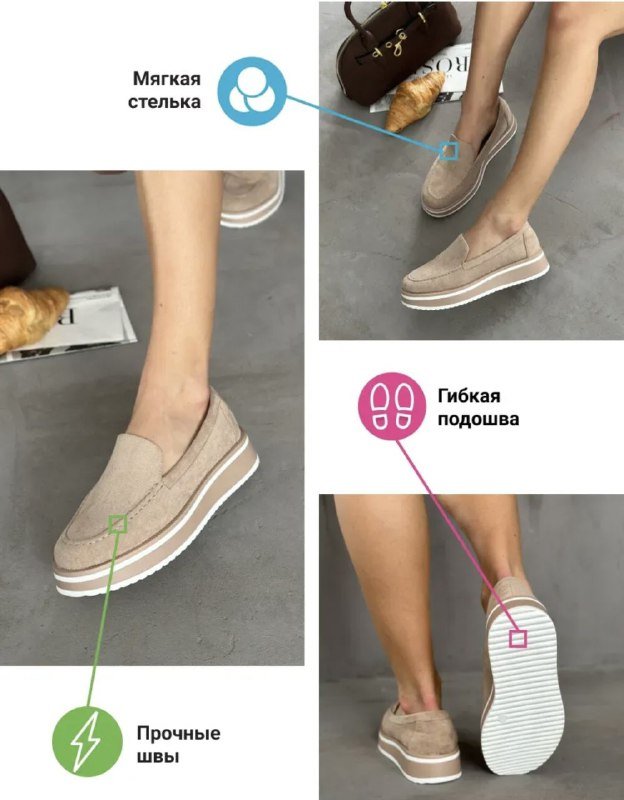 Замшевые лоферы 38 размера женские 3