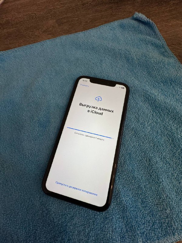 IPhone XR 64GB black