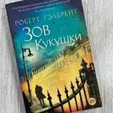 Книги 7