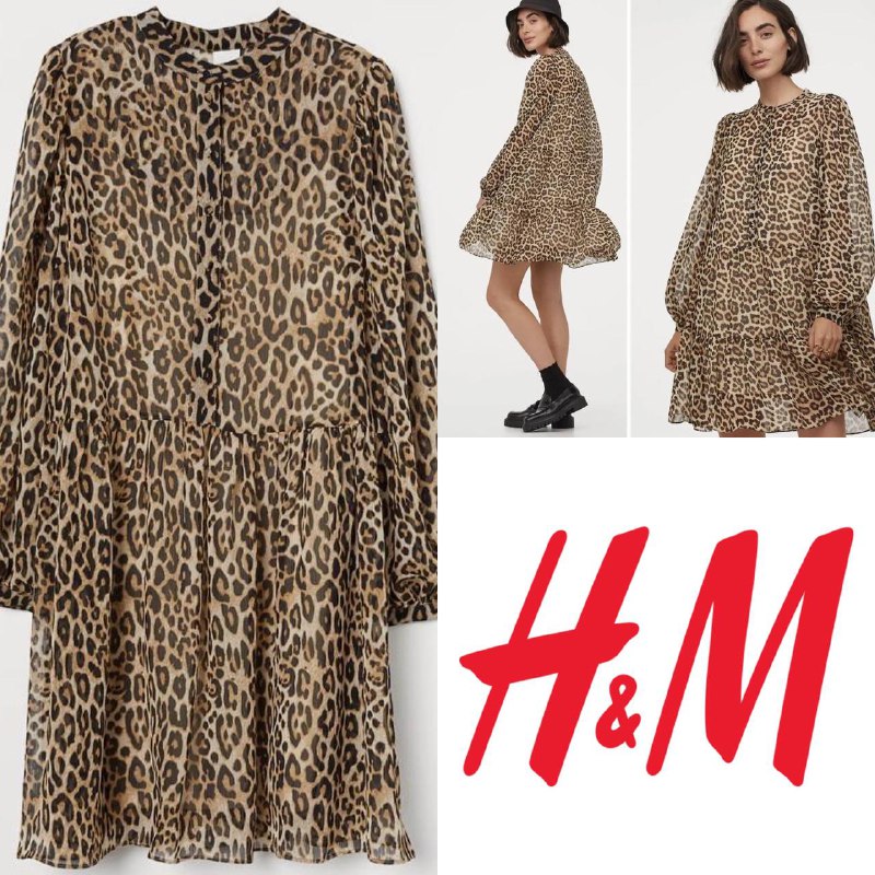 Платье H&M леопард, Клатч ZARA, Платье ZARA, Джинсы MANGO 2