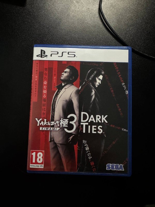 Yakuza Kiwami 3 для PS5