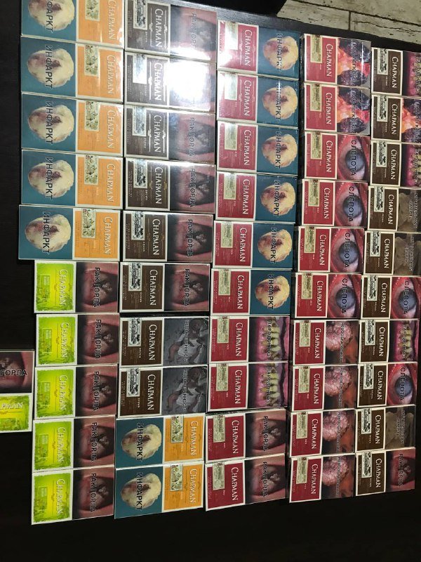 Сигареты Чапмэн разные вкусы