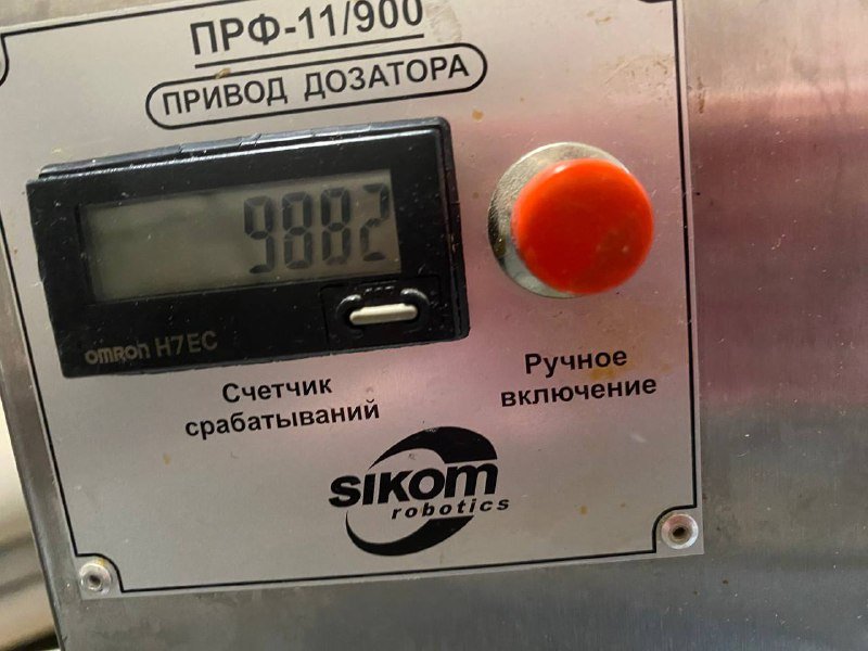 Пончиковый аппарат Sikom ПРф 11/900 фритюрница автоматическая 5
