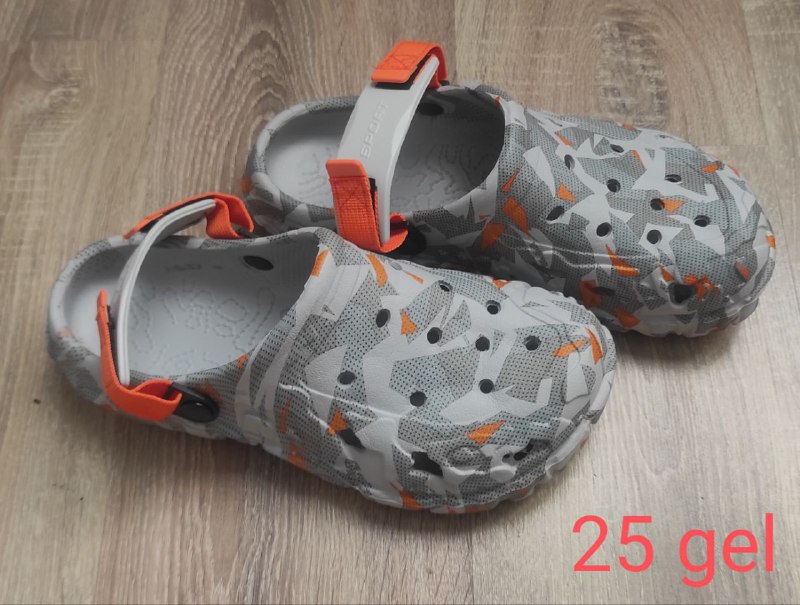 Палатка туристическая Nordway, Кроксы китайские 3
