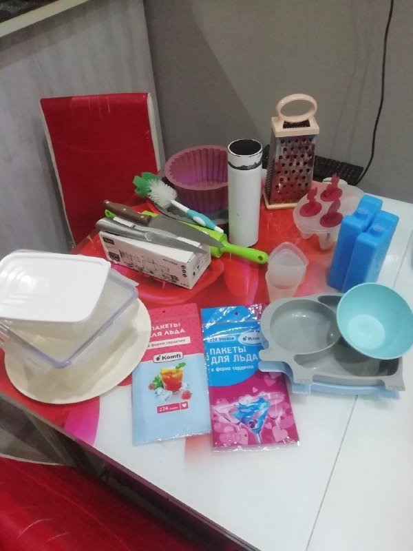 Кухонные принадлежности, ножи, терка, контейнеры, формы силиконовые