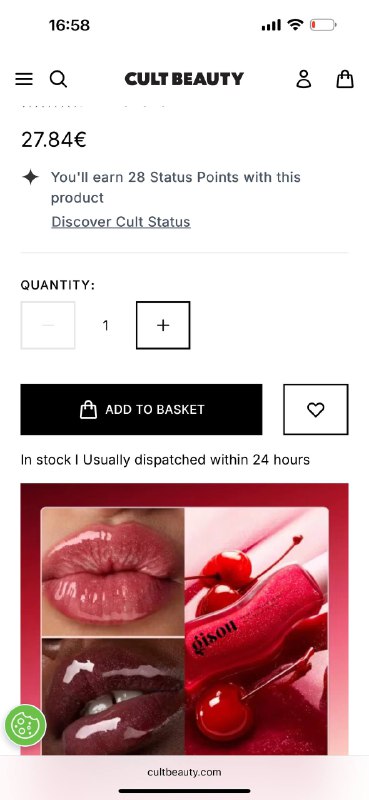 Gisou масло для губ Cherry on the Cake 2