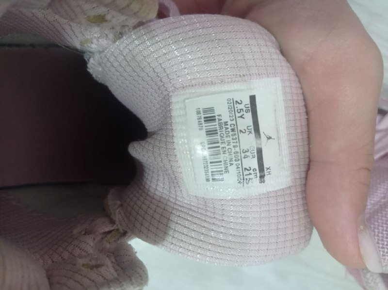 Детские розовые кроссовки размер 34 3