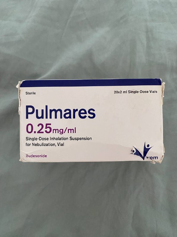 Небулайзер B. Well WN 114 и Pulmares (будесонид) 3