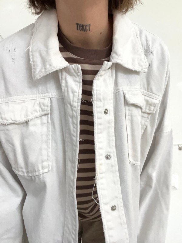 Белая джинсовка Zara мужская оверсайз 4