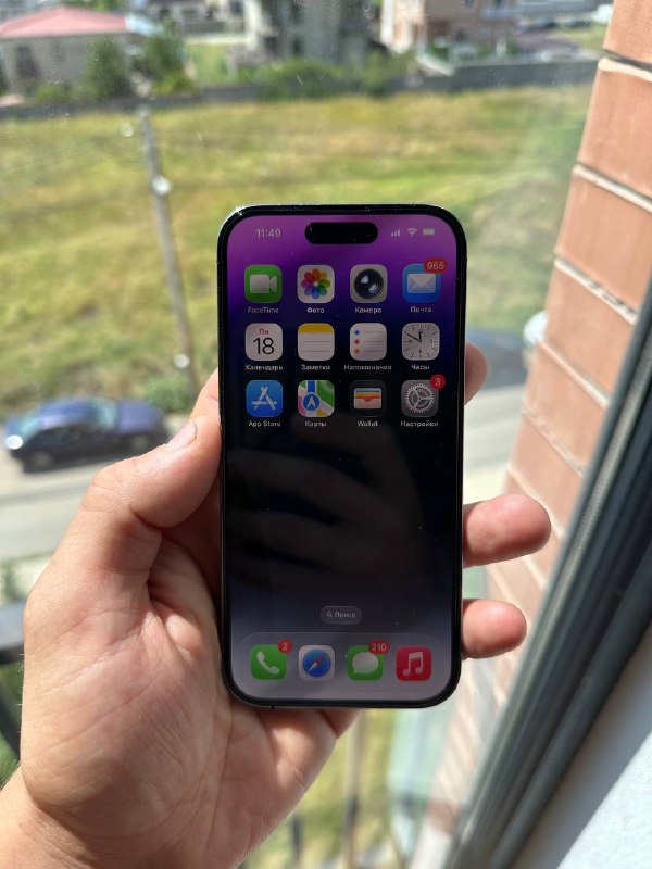 iPhone 14 Pro Max 256GB