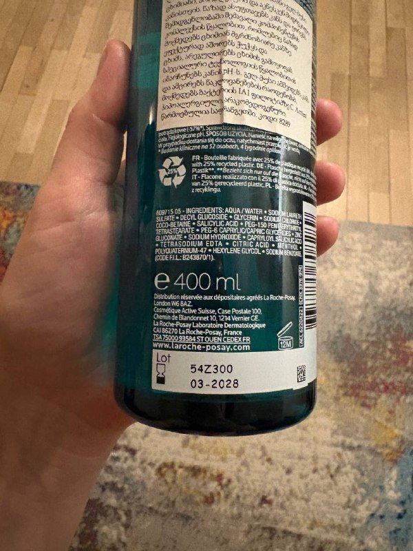 Лосьон La Roche Posay Effaclar, крем Derma Factory Retinal 2