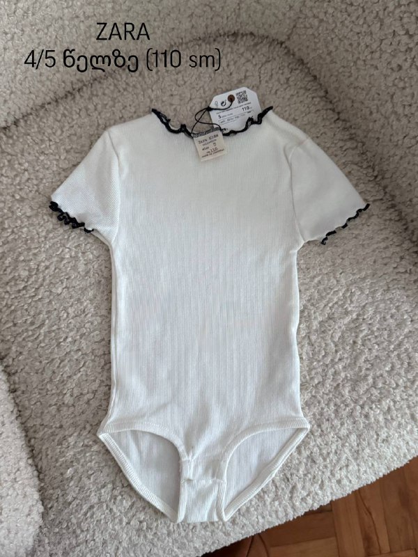 Юбка Zara, сумка, пиджак H&M, боди ZARA, топ Bershka, туфли новые 4