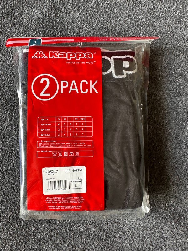 Мужские трусы боксеры Kappa 2 шт 2